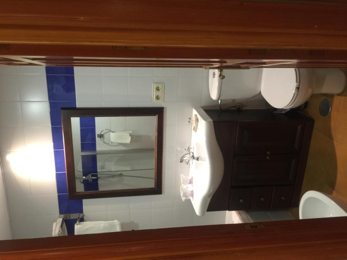 Hotel Alcadima Lanjaron Room photo